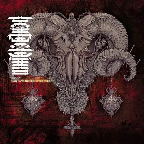 Heptaedium : How Long Shall I Suffer